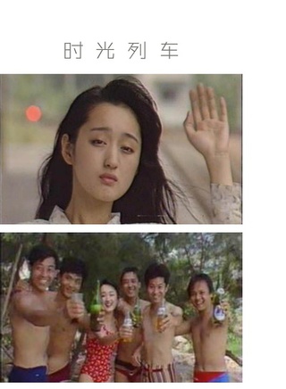 楊鈺瑩(中國女歌手) 楊鈺瑩(中國女歌手)