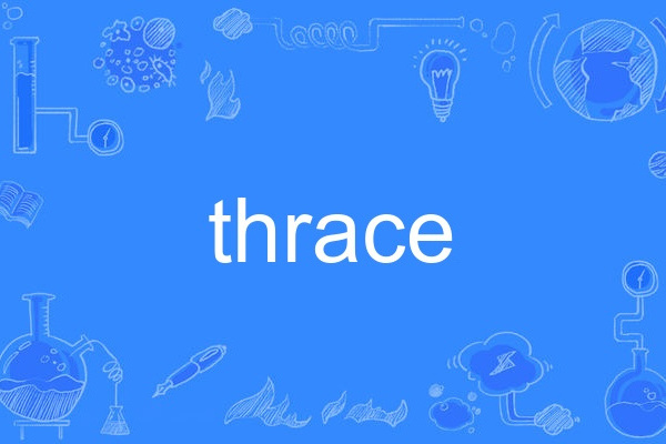 thrace thrace