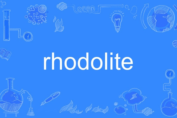 rhodolite rhodolite