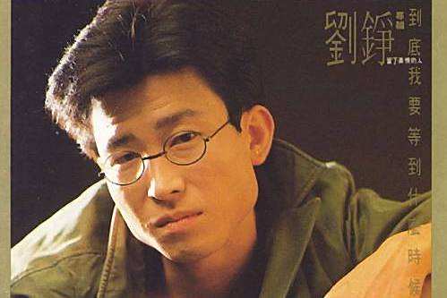 夜的時光 夜的時光