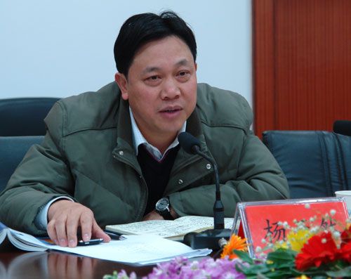 楊天然 楊天然