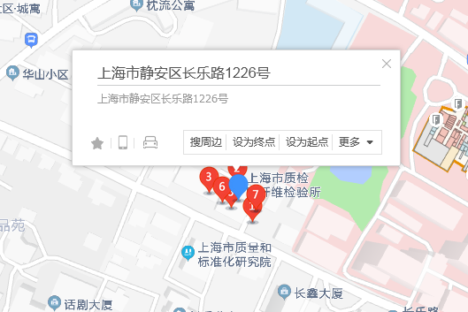 長樂路1226號 長樂路1226號