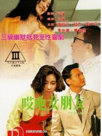 何柏光 何柏光