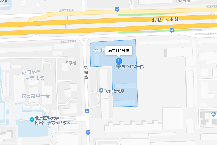 志新村2號院 志新村2號院