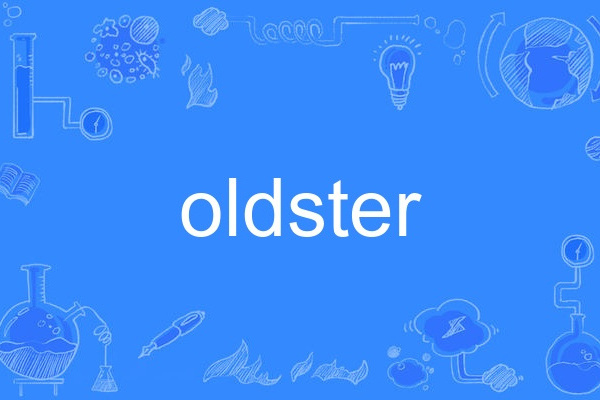 oldster oldster