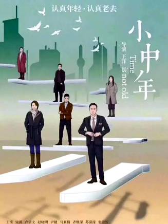 張煜林 張煜林