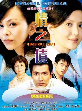 高冬平 高冬平