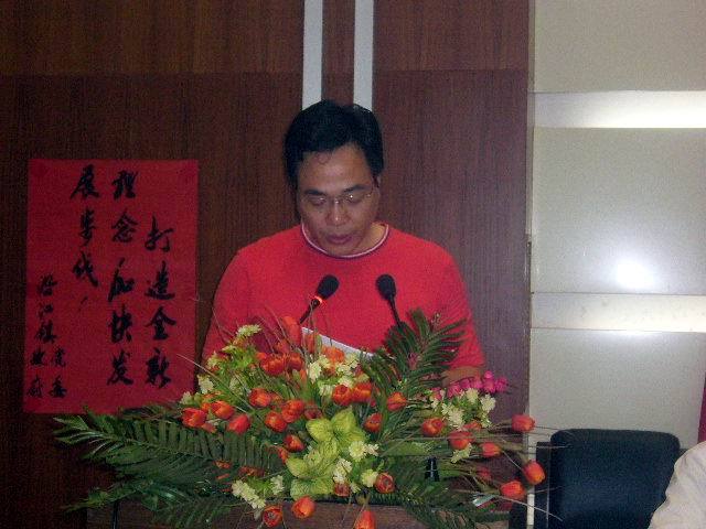 許順興(中國浙江省臨海市管理行政執法局局長) 許順興(中國浙江省臨海市管理行政執法局局長)