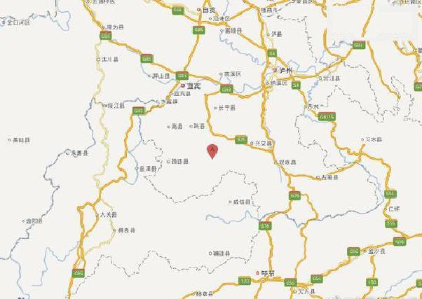 1·8興文地震 1·8興文地震