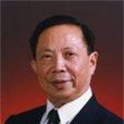 劉國典