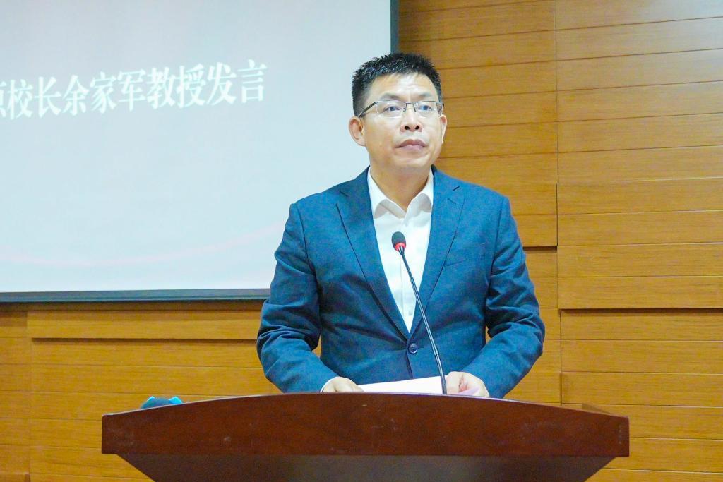 余家軍(廣州華商學院副校長) 余家軍(廣州華商學院副校長)