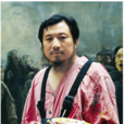 劉亞明(北京職業畫家) 劉亞明(北京職業畫家)
