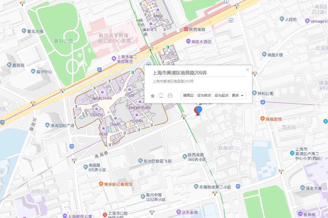 南昌路209弄3號 南昌路209弄3號
