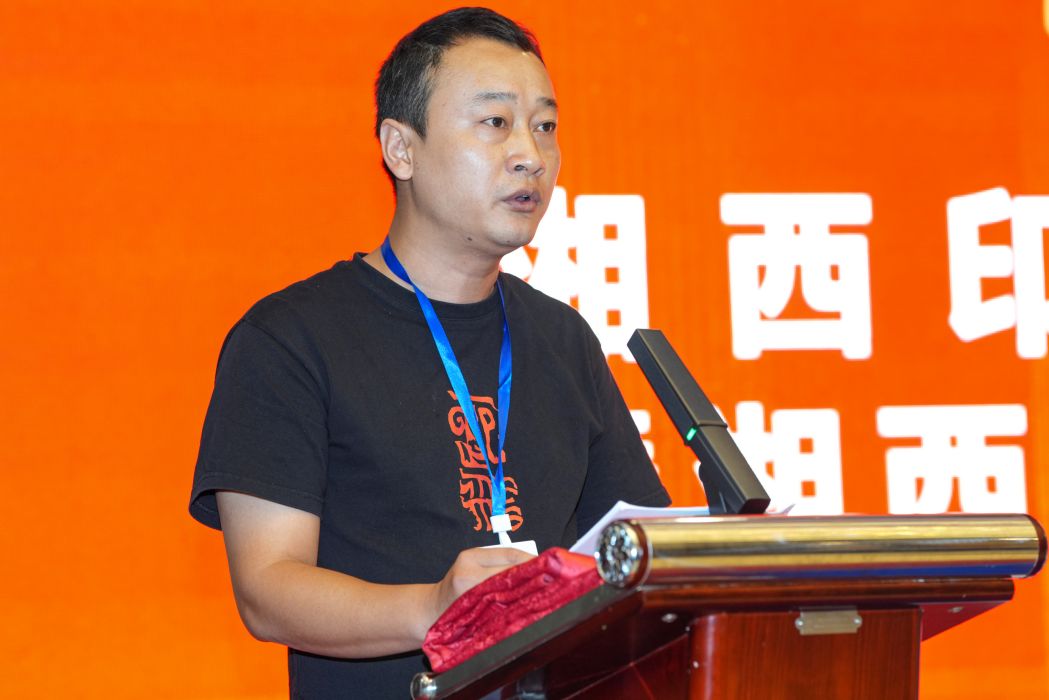 陳建平(湘西印社首任社長) 陳建平(湘西印社首任社長)