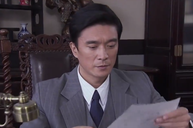 劉子豪(電視劇《博弈》中的角色) 劉子豪(電視劇《博弈》中的角色)