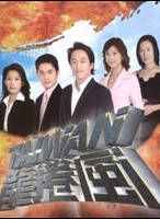 江俊翰 江俊翰