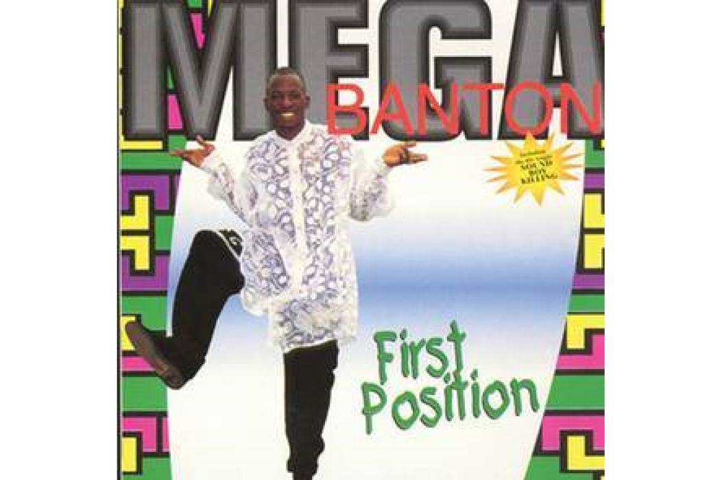Mega Banton