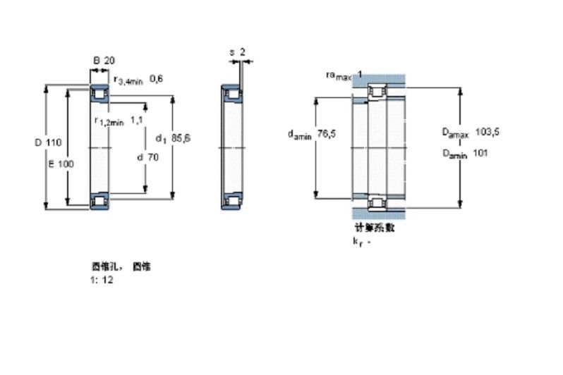 SKF N1014KPHA/HC5SP軸承 SKF N1014KPHA/HC5SP軸承