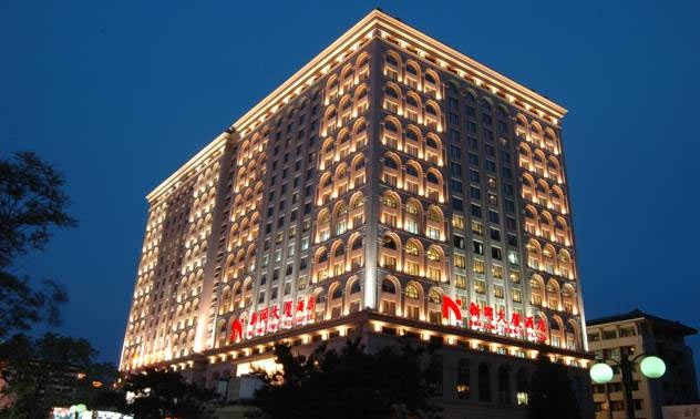 北京新聞大廈酒店