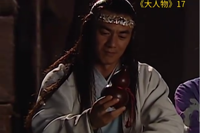 柳青(古裝武俠劇《大人物》中的角色) 柳青(古裝武俠劇《大人物》中的角色)