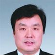 吳玉新(遼寧省殘疾人聯合會黨組書記、理事長) 吳玉新(遼寧省殘疾人聯合會黨組書記、理事長)