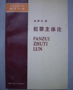 相關書籍