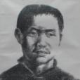 范輝國 范輝國