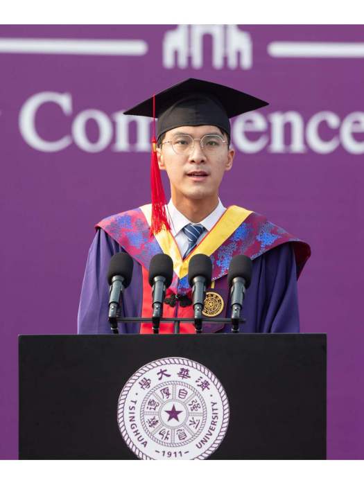 盧志(清華大學博士後) 盧志(清華大學博士後)