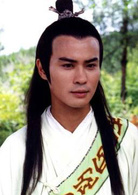 絕代雙驕(絕代雙嬌（蘇有朋版《絕代雙嬌》）)
