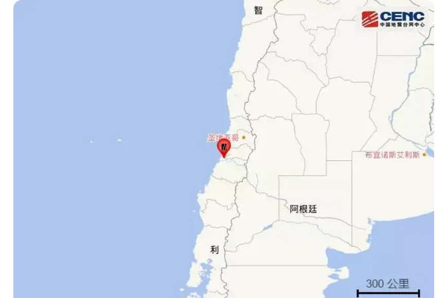 10·28智利地震 10·28智利地震
