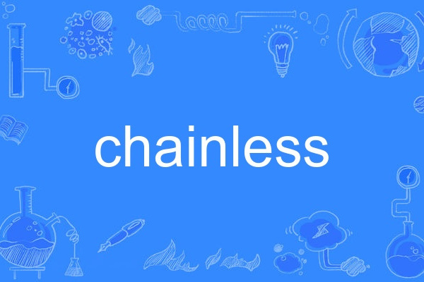 chainless chainless