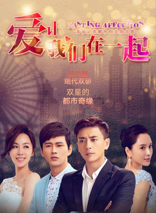 杜雨宸 杜雨宸