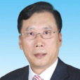 魏增軍 魏增軍