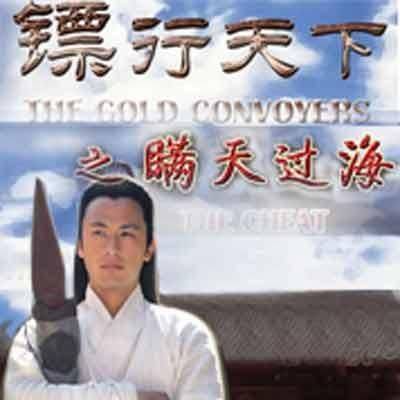吳敏菲 吳敏菲