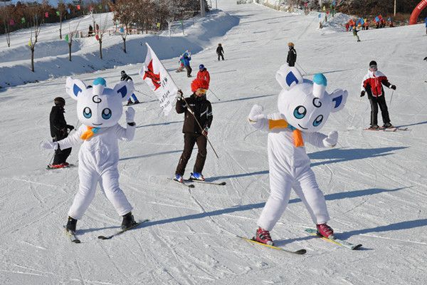 國際溫泉滑雪節
