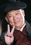 知縣葉光明(土匪傳奇)