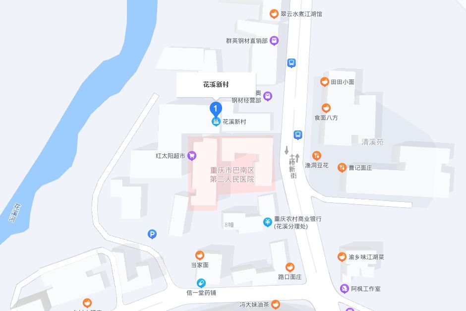花溪新村88號 花溪新村88號