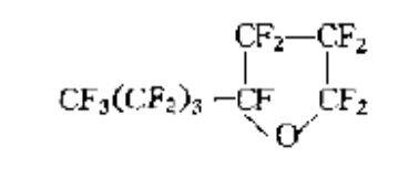 全氟丁基四氫呋喃
