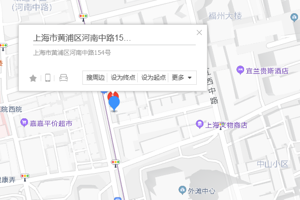 河南中路154號 河南中路154號