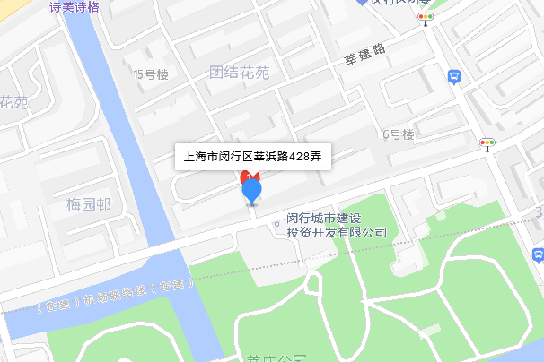 莘浜路428弄 莘浜路428弄