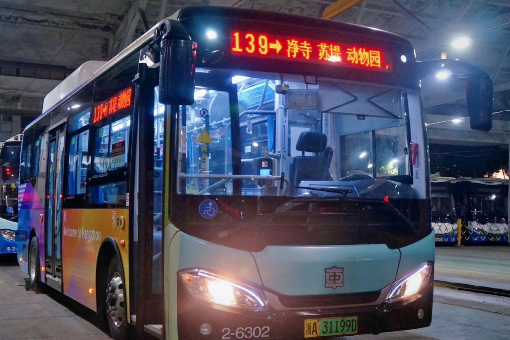 杭州公交139路 杭州公交139路