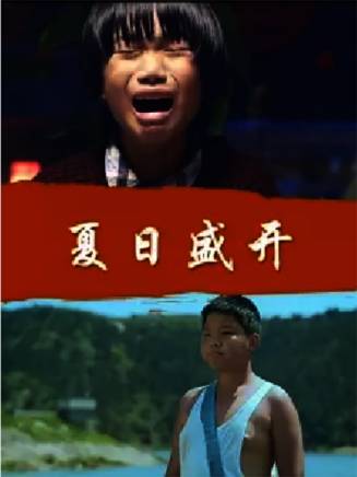 崔良麒 崔良麒