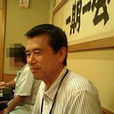 千葉治郎 千葉治郎