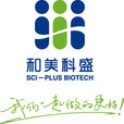 北京和美科盛生物技術有限公司