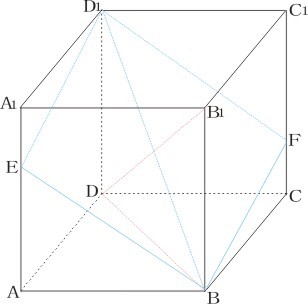 高中數學-立體幾何
