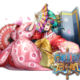 小紫(遊戲《航海王啟航》中的角色) 小紫(遊戲《航海王啟航》中的角色)
