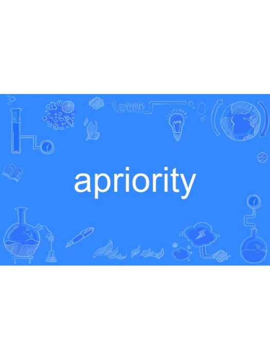 apriority apriority