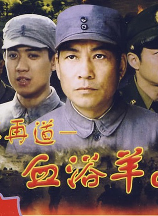 盧譽文 盧譽文