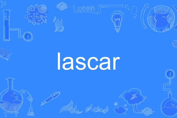 lascar lascar