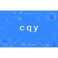 cqy